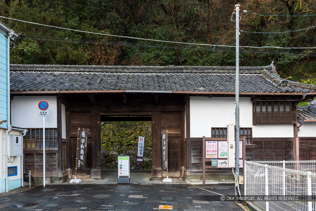 宇和島城の藩老桑折氏武家長屋門