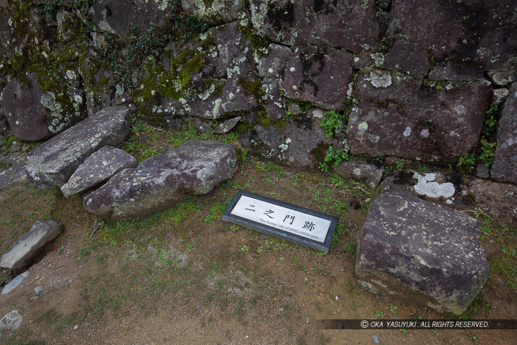 宇和島城二之御門跡の礎石