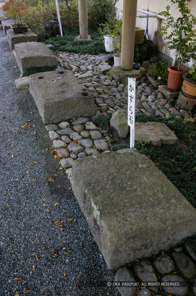 かずら石・天赦園