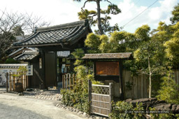 天赦園｜高解像度画像サイズ：4064 x 2704 pixels｜写真番号：53BS0626｜撮影：Canon EOS-1DS