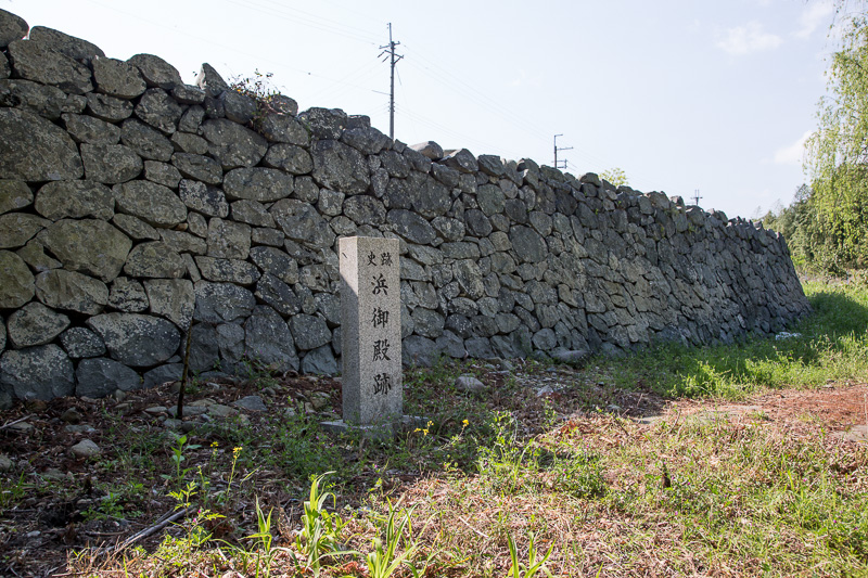 浜御殿跡