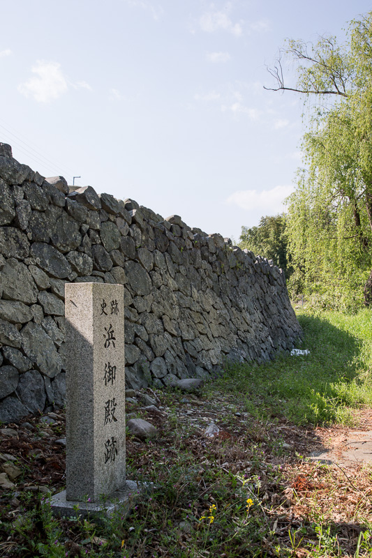 浜御殿跡