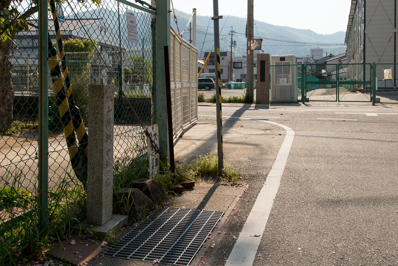 山崎城中堀の跡