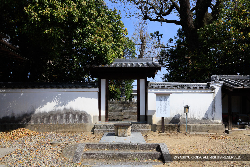 大納言塚・豊臣秀長墓所