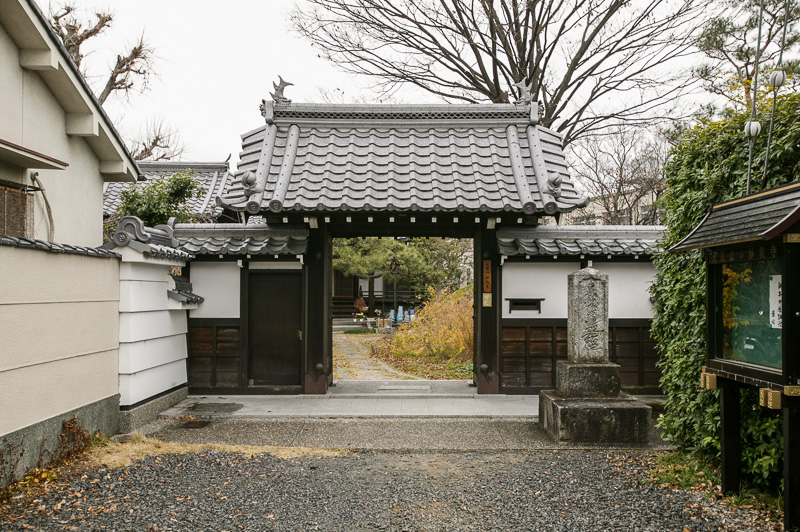 妙教寺