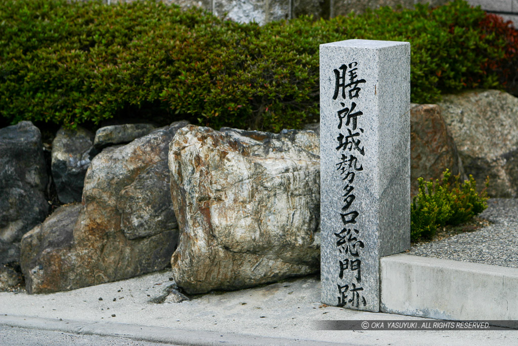 膳所城南口総門番所・勢多口総門跡・粟津番所