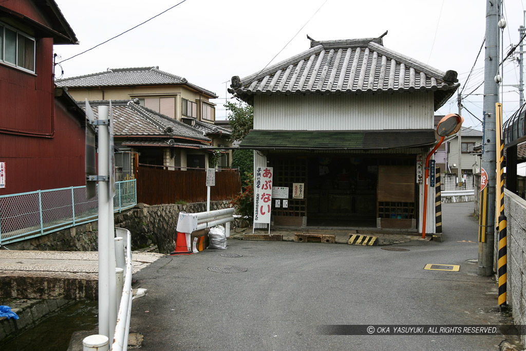 膳所藩お碗倉・六体地蔵と石橋