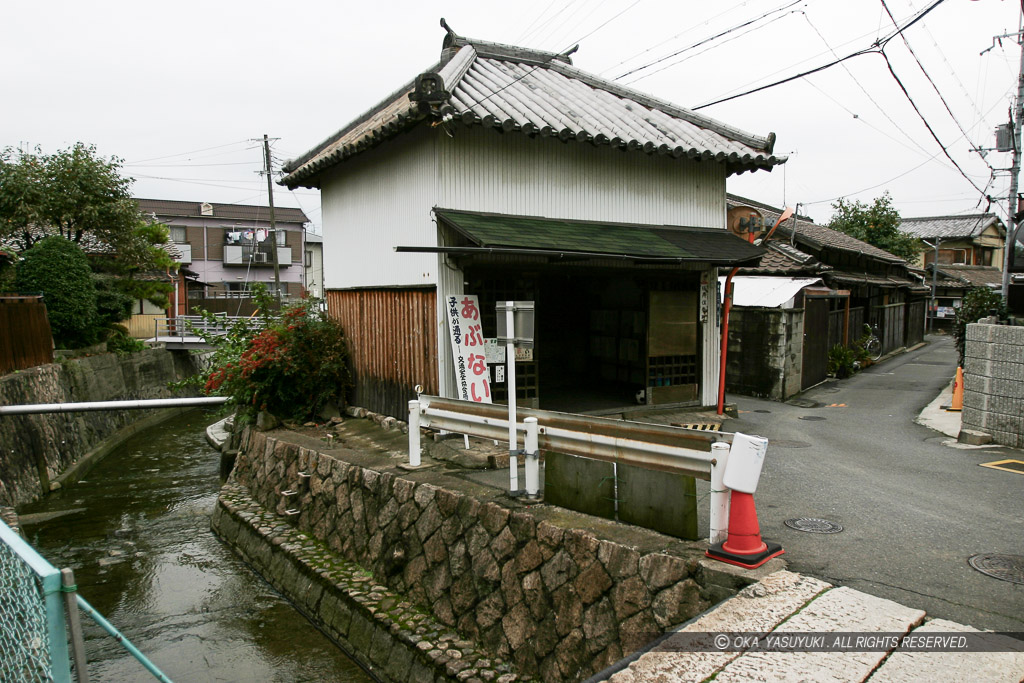 膳所藩お碗倉・六体地蔵と石橋