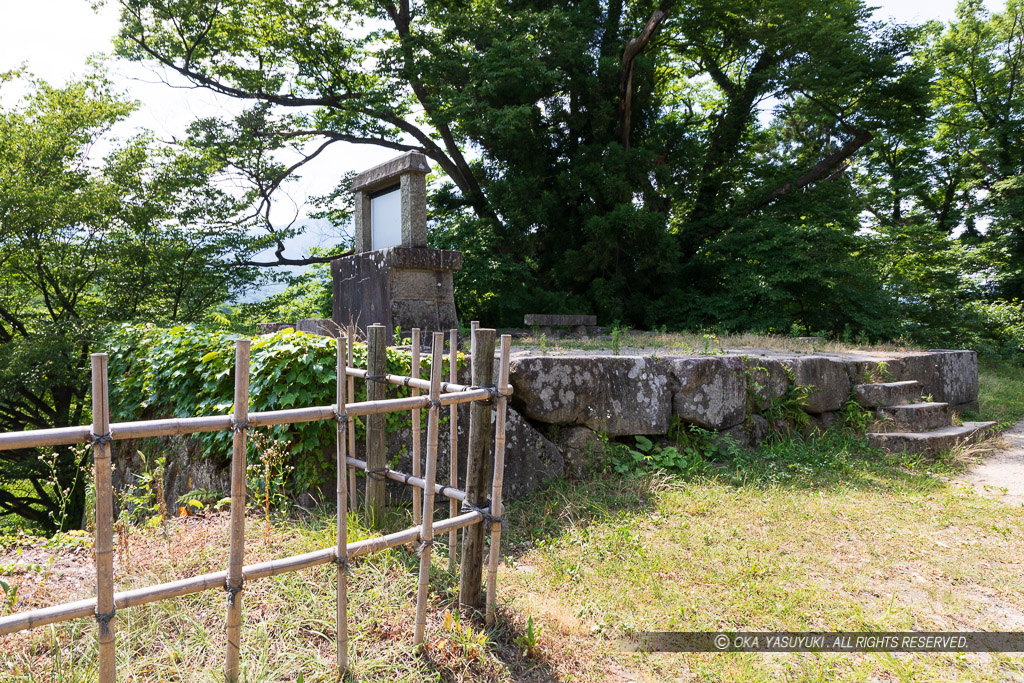 茶壺櫓跡