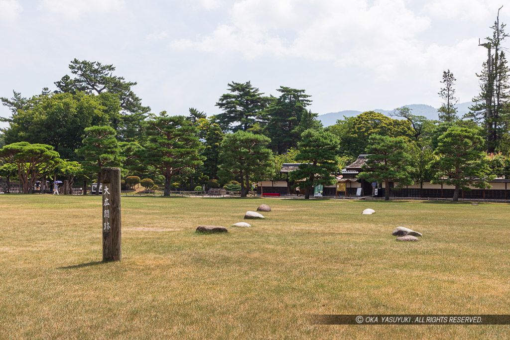 大広間跡・本丸