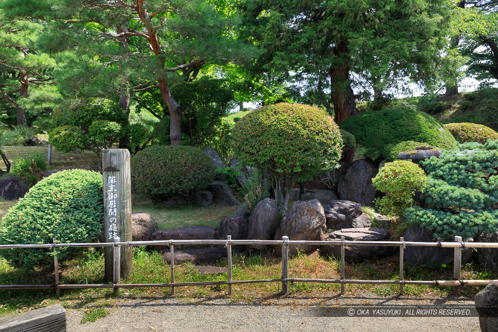 藩主御居間の庭跡・本丸