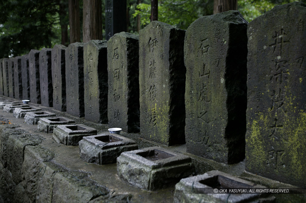 白虎隊十九士の墓