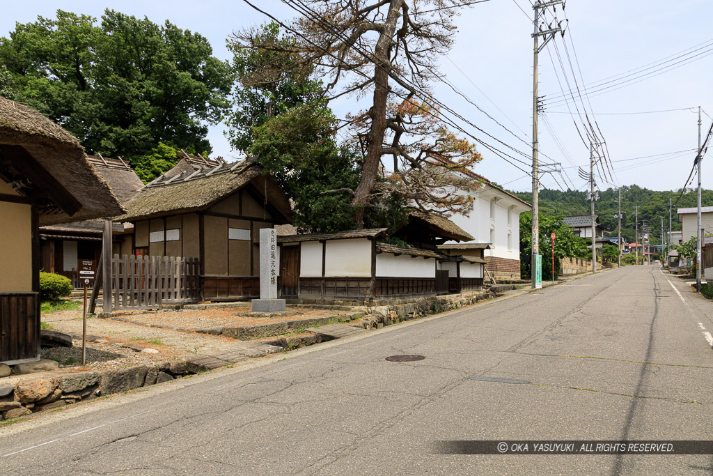 旧滝沢本陣・白河街道