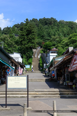 飯盛山｜高解像度画像サイズ：4480 x 6720 pixels｜写真番号：5D4A0028｜撮影：Canon EOS 5D Mark IV