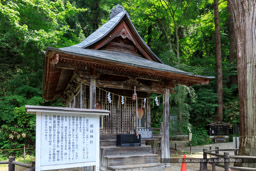 厳島神社｜高解像度画像サイズ：6720 x 4480 pixels｜写真番号：5D4A0480｜撮影：Canon EOS 5D Mark IV