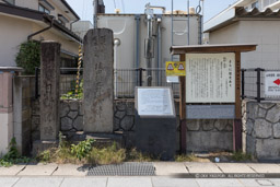 会津藩校日新館跡｜高解像度画像サイズ：6720 x 4480 pixels｜写真番号：5D4A9775｜撮影：Canon EOS 5D Mark IV