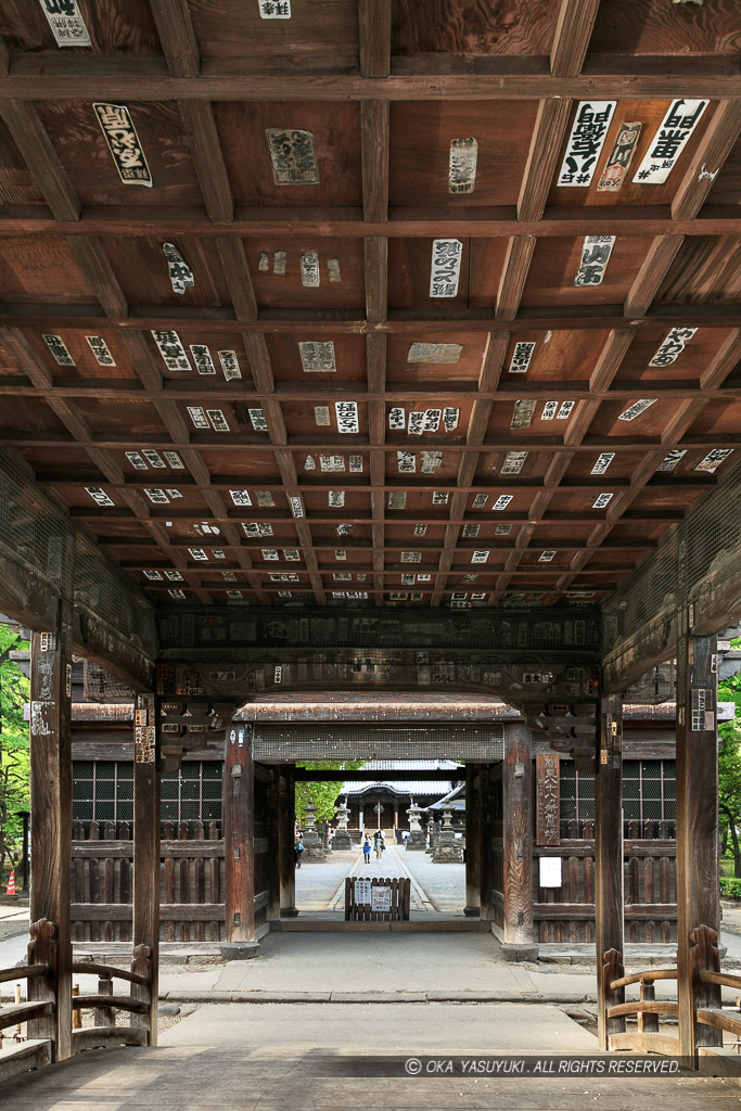 鑁阿寺山門と太鼓橋