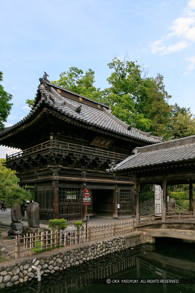 足利氏館（鑁阿寺山門と太鼓橋）