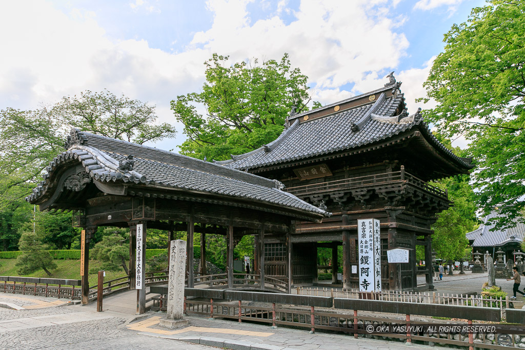 足利氏館（鑁阿寺山門と太鼓橋）