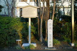 一橋徳川家屋敷跡｜高解像度画像サイズ：4064 x 2704 pixels｜写真番号：100-2971S53B｜撮影：Canon EOS-1DS