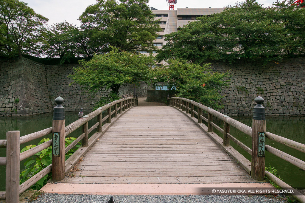 御廊下橋・2004年