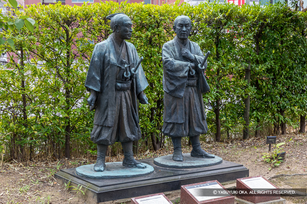 由利公正・横井小楠・銅像・内堀公園