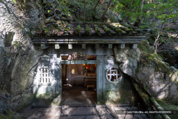 丹厳洞・笏谷石・石丁場（採掘場）・足羽山 | 高解像度画像サイズ：8192 x 5464 pixels | 写真番号：344A3313 | 撮影：Canon EOS R5