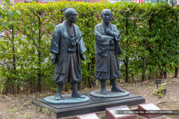 由利公正・横井小楠・銅像・内堀公園 | 高解像度画像サイズ：6720 x 4480 pixels | 写真番号：5D4A9758 | 撮影：Canon EOS 5D Mark IV