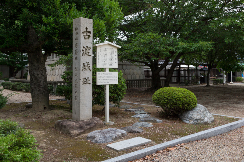 織田信秀築城・信長元服之地