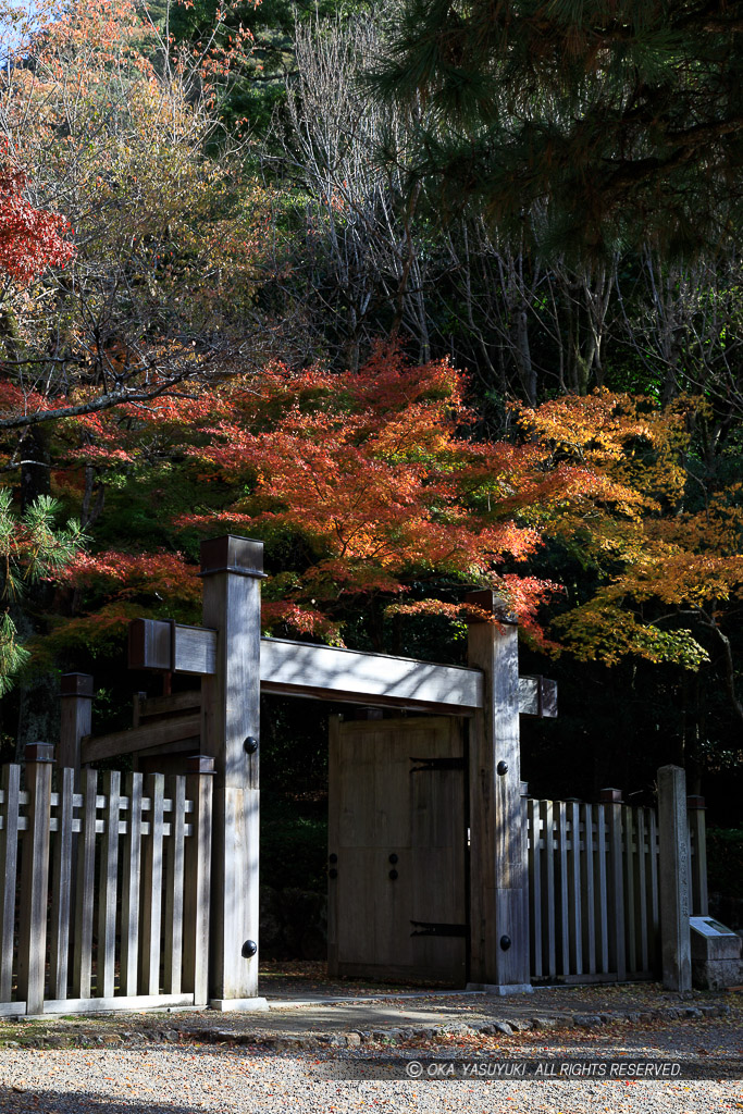 山麓城主居館跡（織田信長公居館跡）