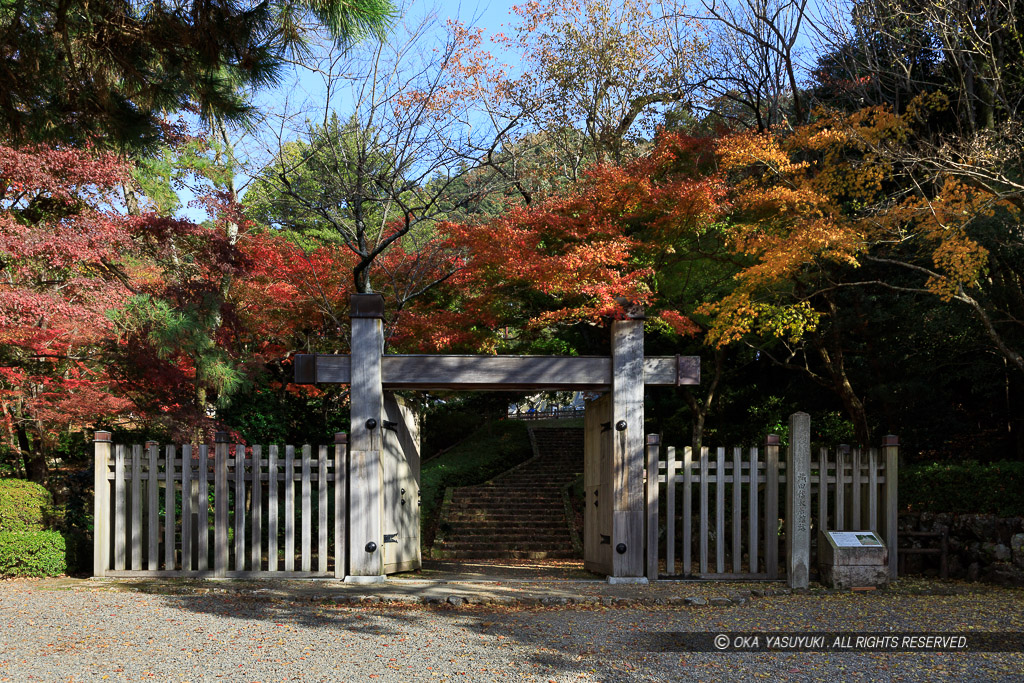 山麓城主居館跡（織田信長公居館跡）