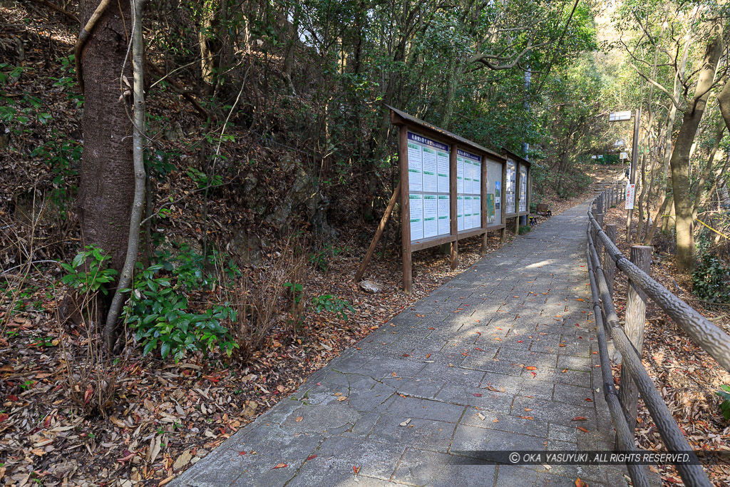 岐阜城伝馬場跡