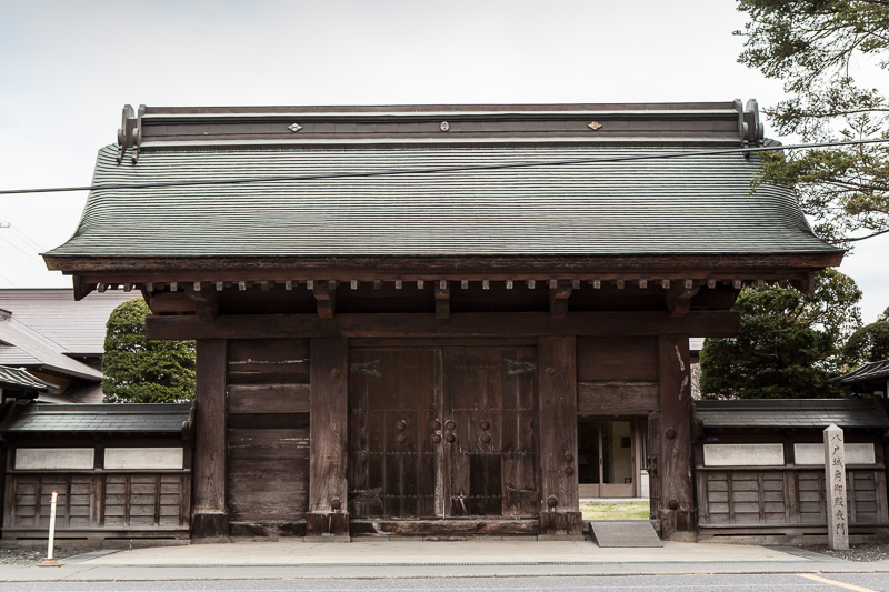 角御殿表門・南部会館表門