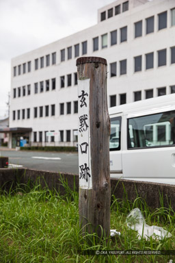 玄黙口跡｜高解像度画像サイズ：5792 x 8688 pixels｜写真番号：_DS_0400｜撮影：Canon EOS 5DS