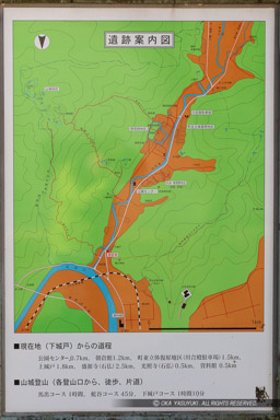 一乗谷朝倉氏遺跡案内マップ｜高解像度画像サイズ：4996 x 7494 pixels｜写真番号：5DSA2147｜撮影：Canon EOS 5DS