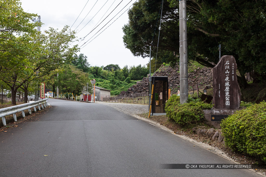 石垣山城