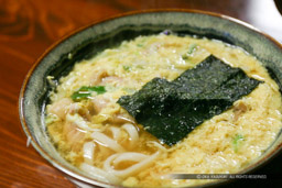 ｜高解像度画像サイズ：2329 x 1552 pixels｜写真番号：248-4850_IMG｜撮影：Canon EOS D60