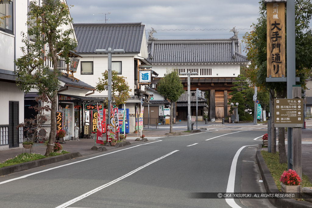 大手門通り