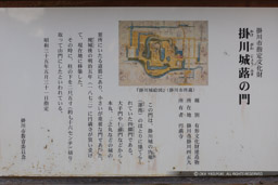 移築城門・蕗の門・歴史|高解像度画像サイズ:5148 x 3432 pixels|写真番号:5D4A2167|撮影:Canon EOS 5D Mark IV