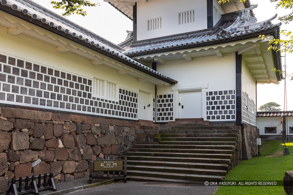 石川櫓