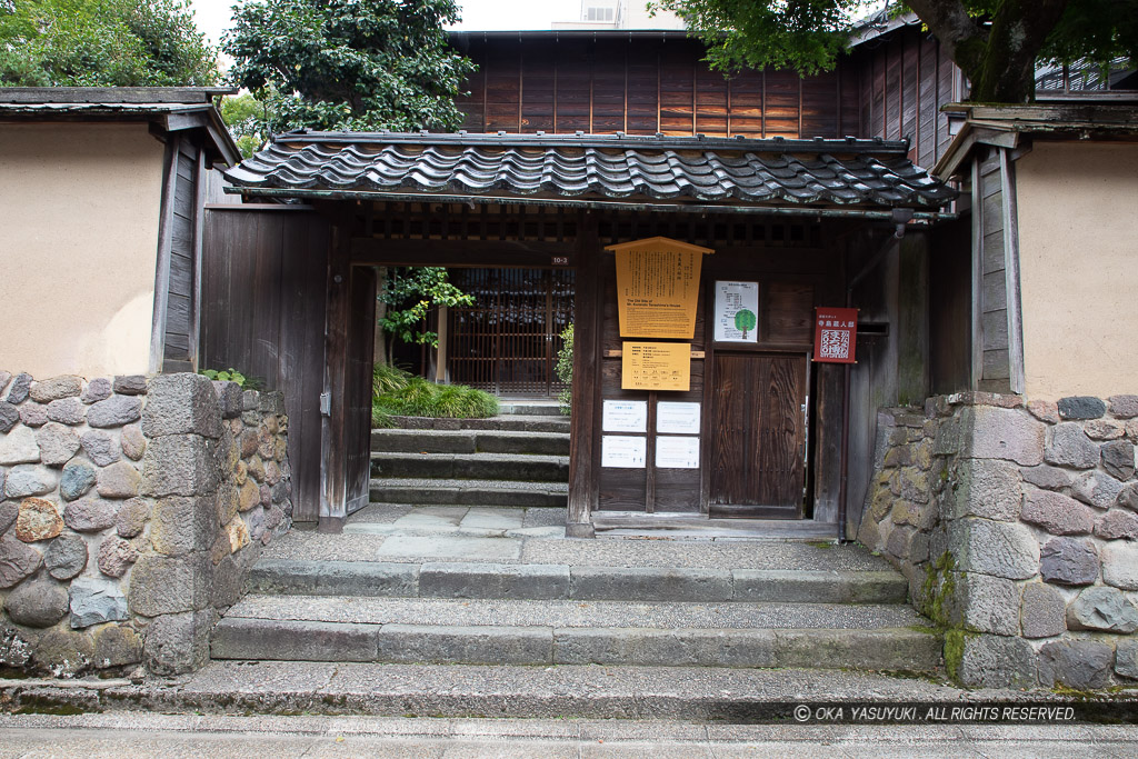 武家屋敷寺島蔵人邸