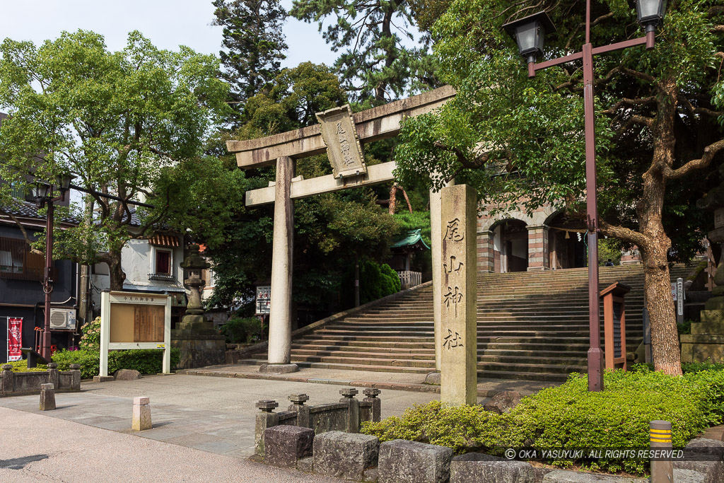 西内総構跡・尾山神社前