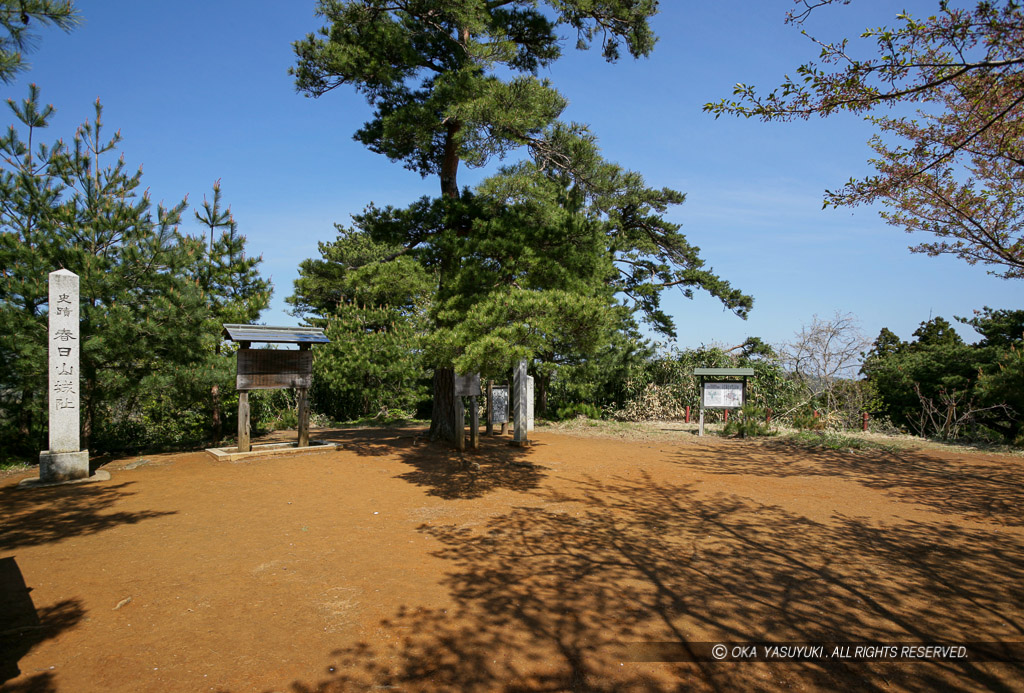 春日山城本丸