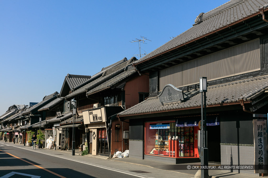 蔵造りの町並み