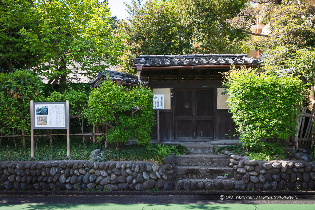 永島家住宅・武家屋敷