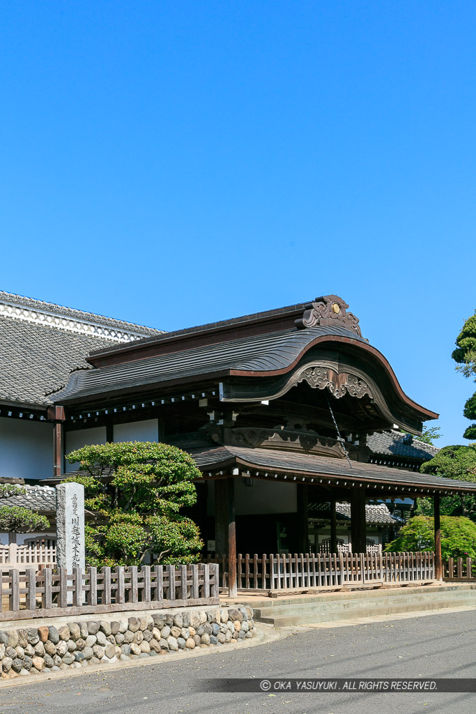 川越城本丸御殿