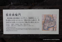 | 高解像度画像サイズ:6515 x 4346 pixels | 写真番号:6F1A4350 | 撮影:Canon EOS R5m2