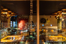 城のホテル甲府ヒストリアラウンジ | 高解像度画像サイズ：8192 x 5464 pixels | 写真番号：6F1A4699 | 撮影：Canon EOS R5m2