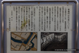 車橋門の石垣について | 高解像度画像サイズ：6404 x 4269 pixels | 写真番号：5D4A0271 | 撮影：Canon EOS 5D Mark IV