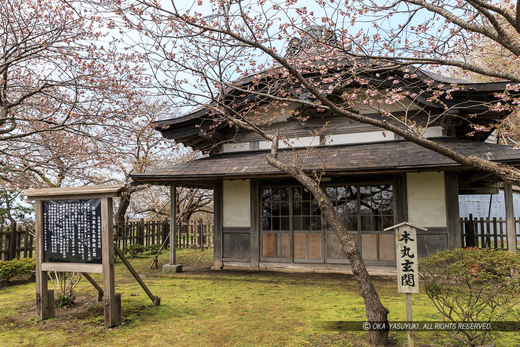 松前城の本丸表御殿玄関・伏見城遺構